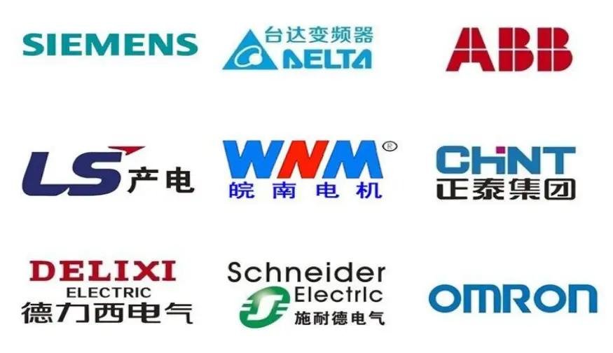 plastic bag machine parts solution